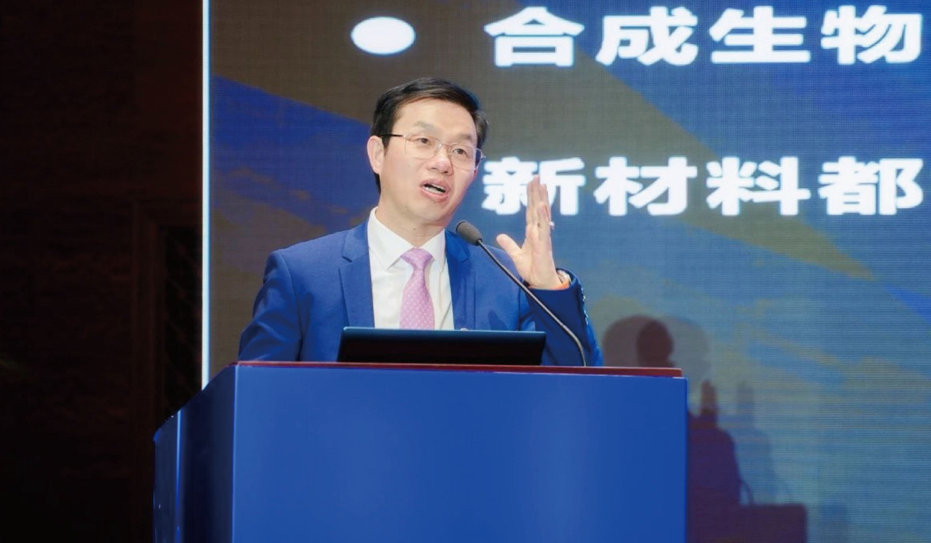 內(nèi)容頁66_畫板 1.jpg