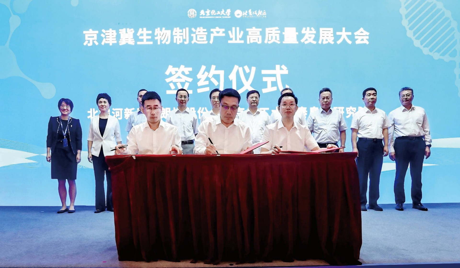 內(nèi)容7777_畫(huà)板 1.jpg